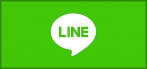 LINE お問い合わせはこちら